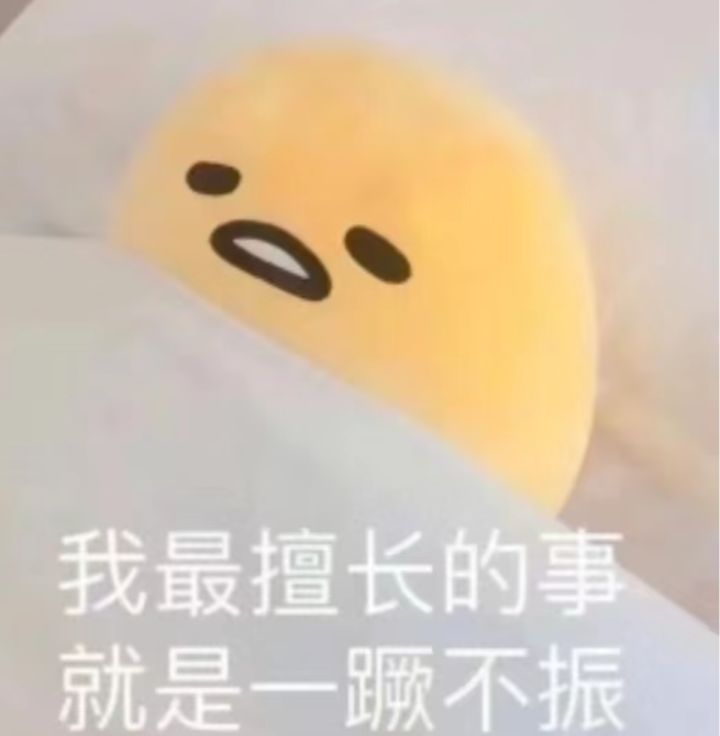 一体机用处大吗?好贵啊截图