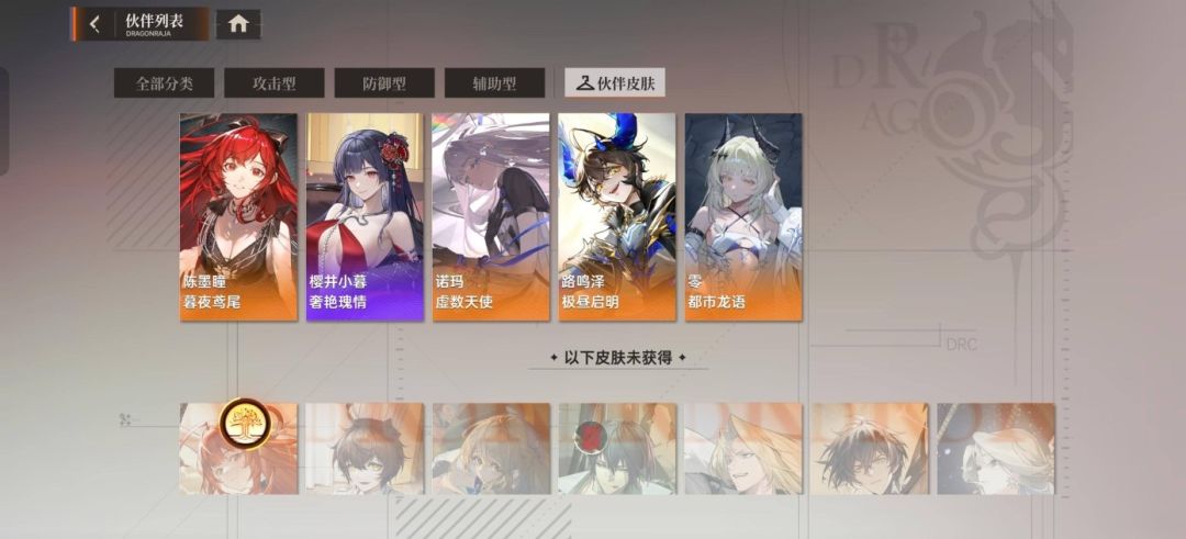 这个44块钱买的,值吗 1