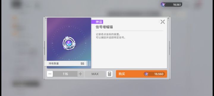 给市长准备了170抽[表情_泪目][表情_泪目][表情_泪目]
市长快点上啊[表情_羞涩][表情_羞涩][表情_羞涩]截图