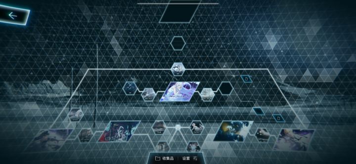 五首都解完了截图