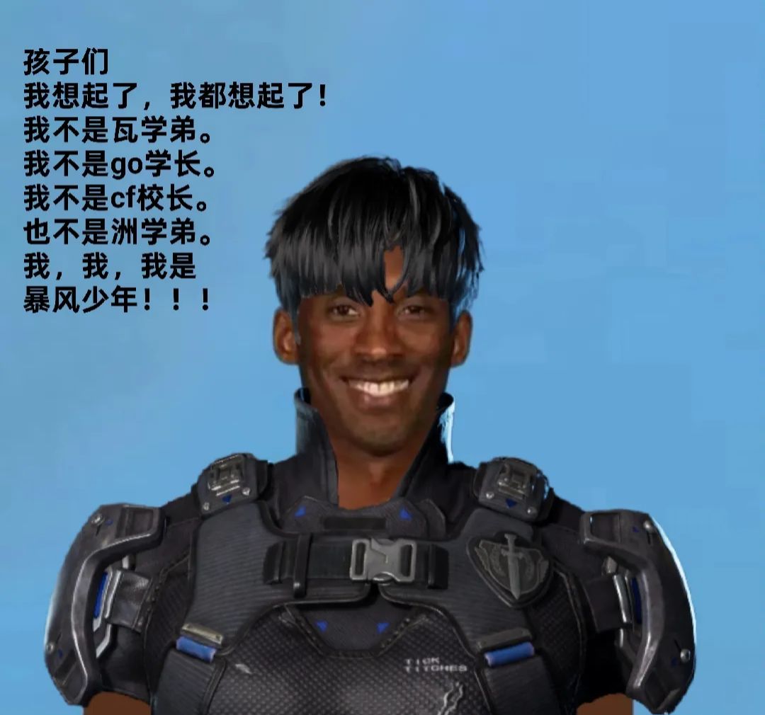 增加局内投票踢人功能,更改判定划水标准。 1