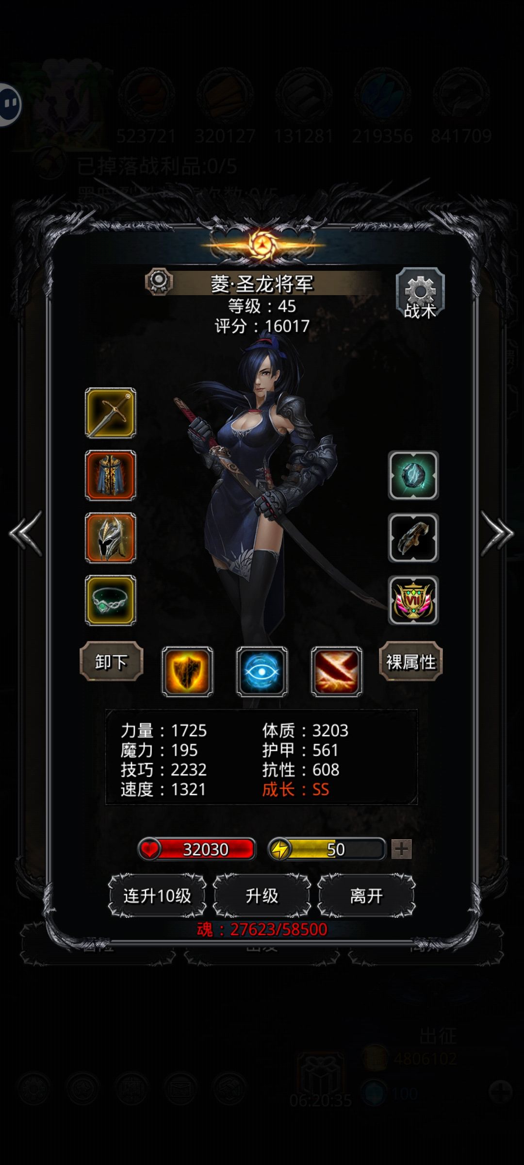 动态图片 5