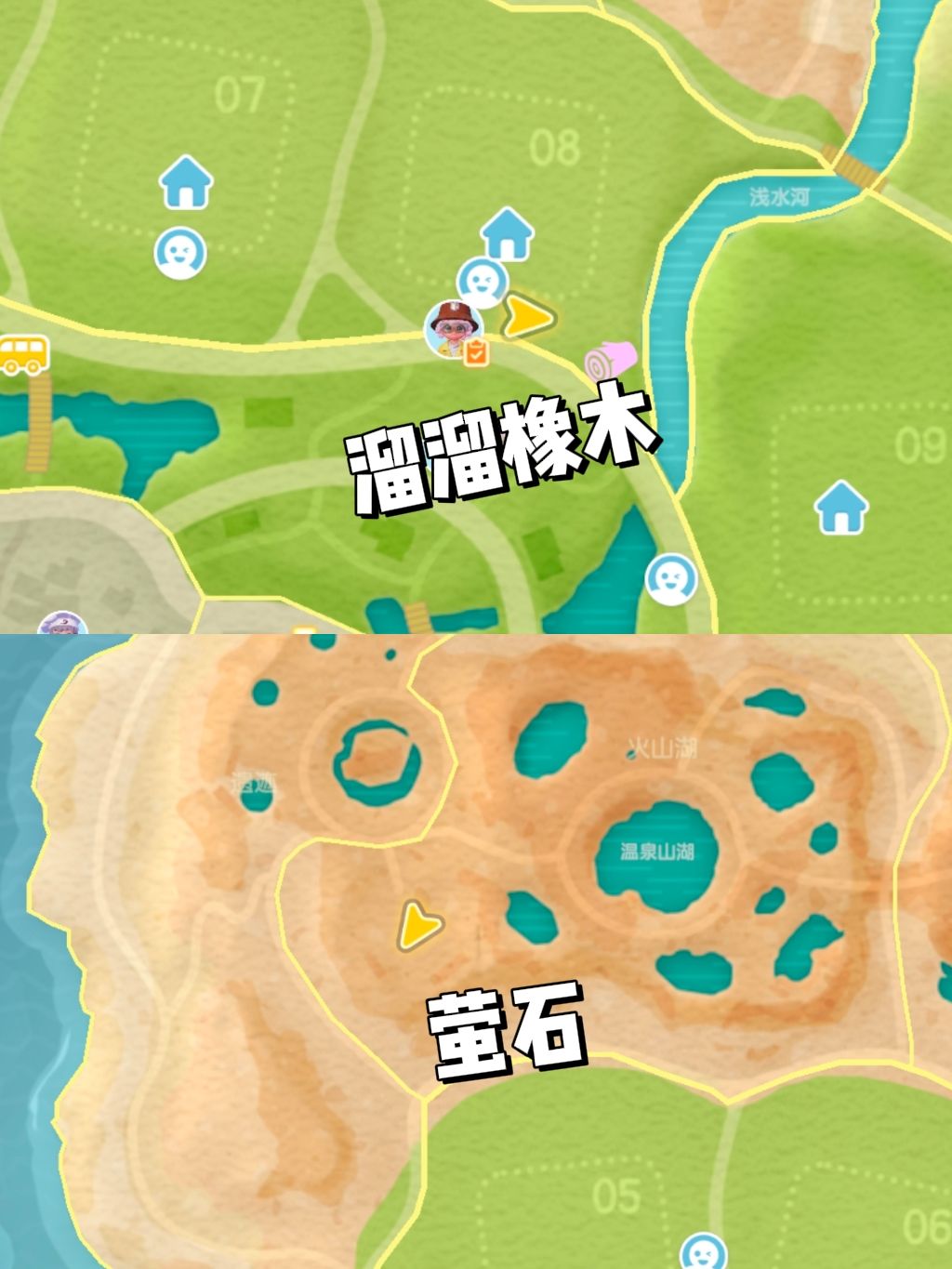 1015【心动小镇】-每日更新 2