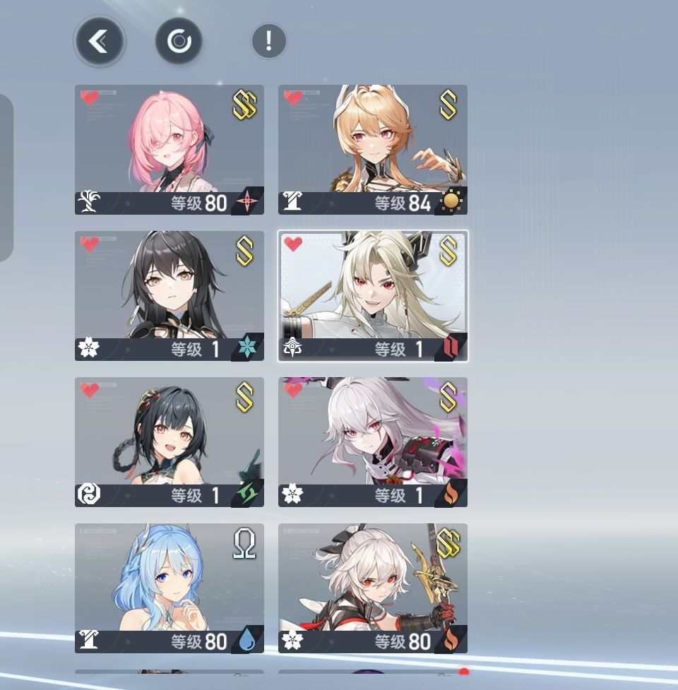 大佬看看 2