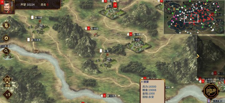 一个小bug截图