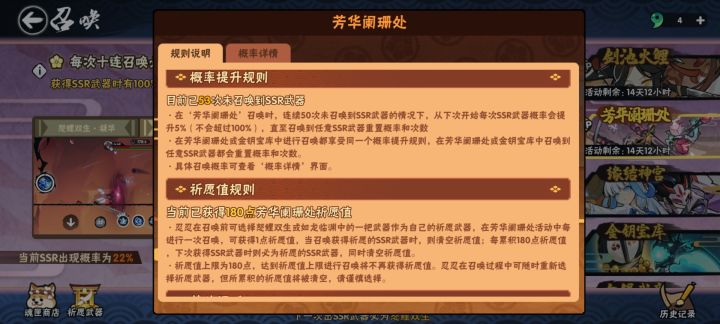 我要当场认作你爹，能不能当个人?截图