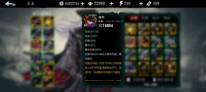 OK了家人们 咱也能单刷了截图