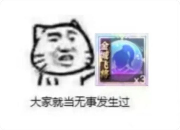 a服填密令领招募卷啦,N5Y5Z6R8N截图