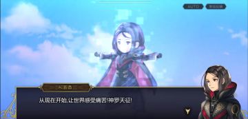 【3.0中篇】怪物图鉴/相位掉落/气候/巢穴介绍