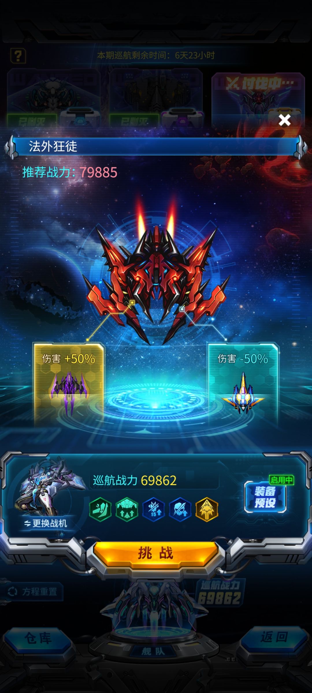 这又是什么bug? 2