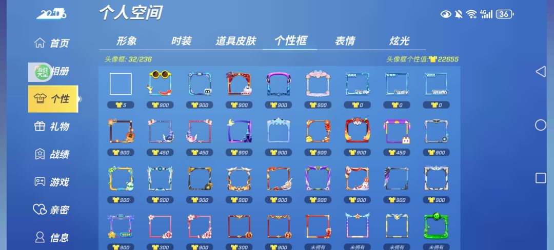 有没有人,愿意继承它 2