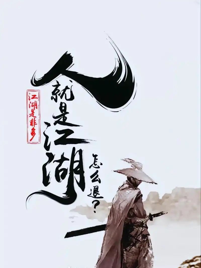 新手干货 狠货截图