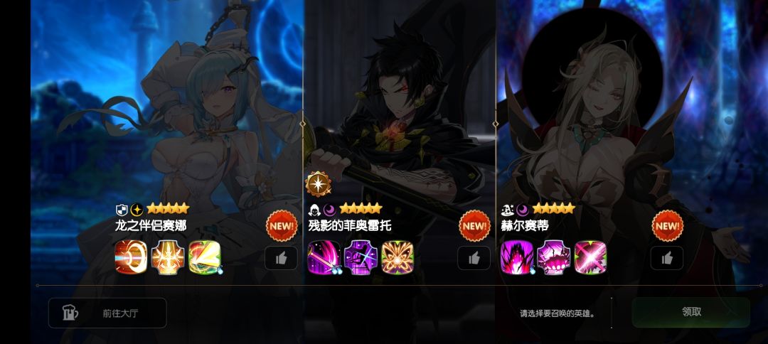 萌新 1