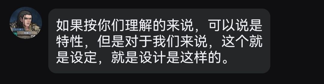 下次更新援护流可以扔了。 2