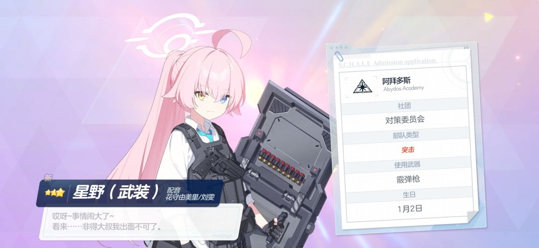 兄弟们都说了都给我去抽吧 2