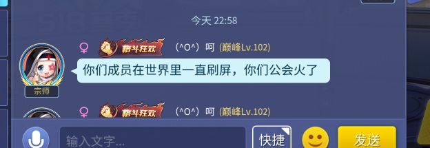 动态图片 5