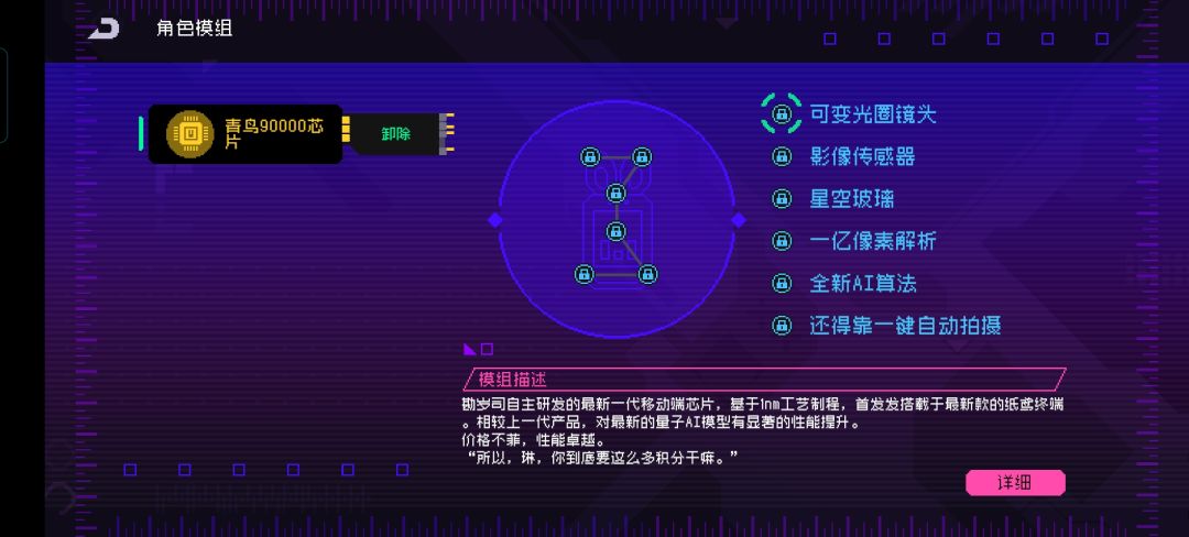 单人黑海3000拿头像的一些建议(纯新手向) 2