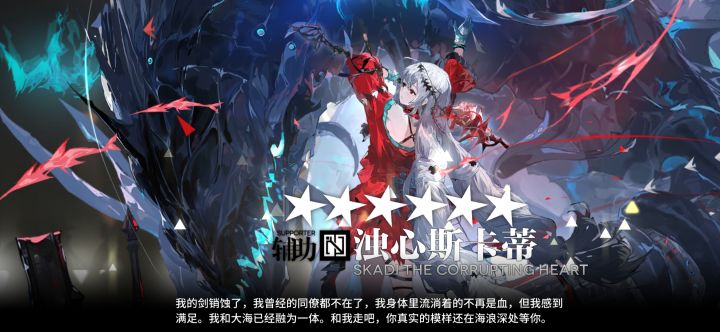 今天是个好日子啊心想地事都能成截图