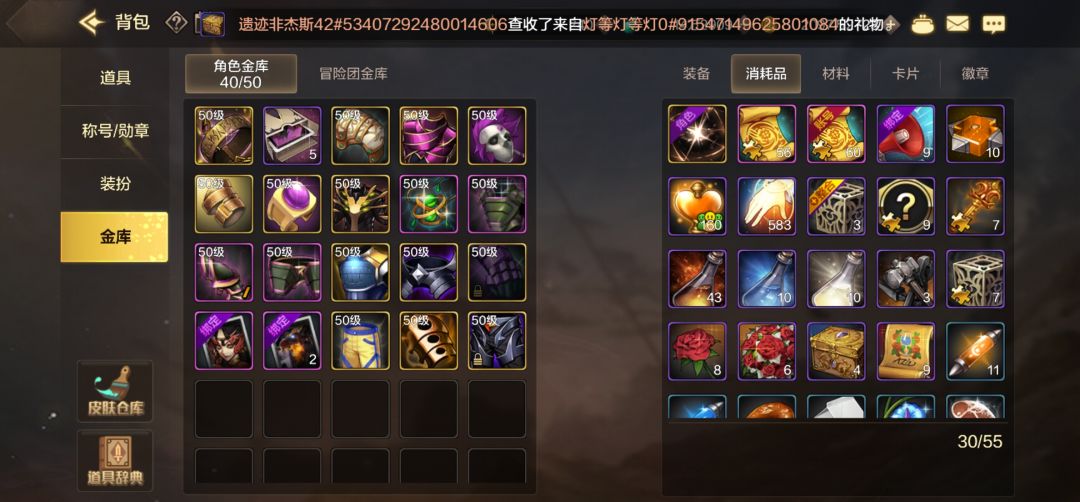 有更欧的吗? 2