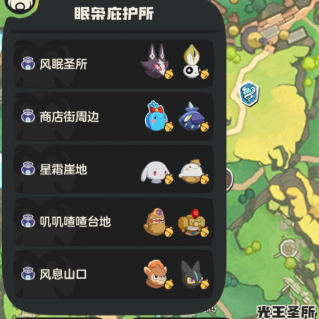 3648241,有需要可以加好友抓 1