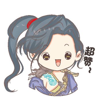 【持续更新】小蓝妹的福利礼包码盘点