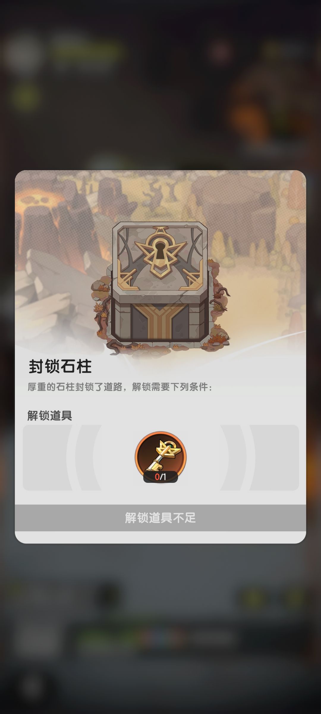 这种恶心东西是怎么想出来的？ 3