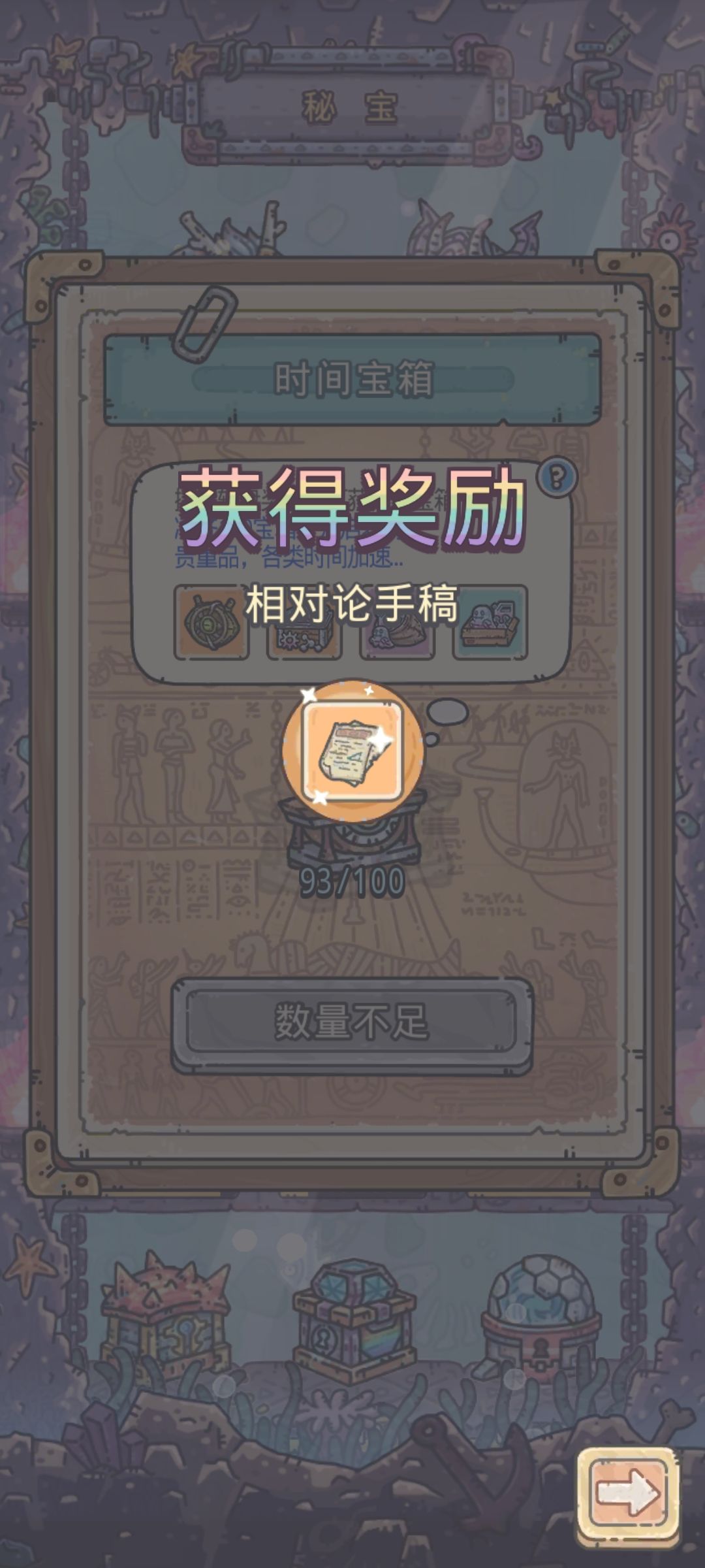 破事氵 1