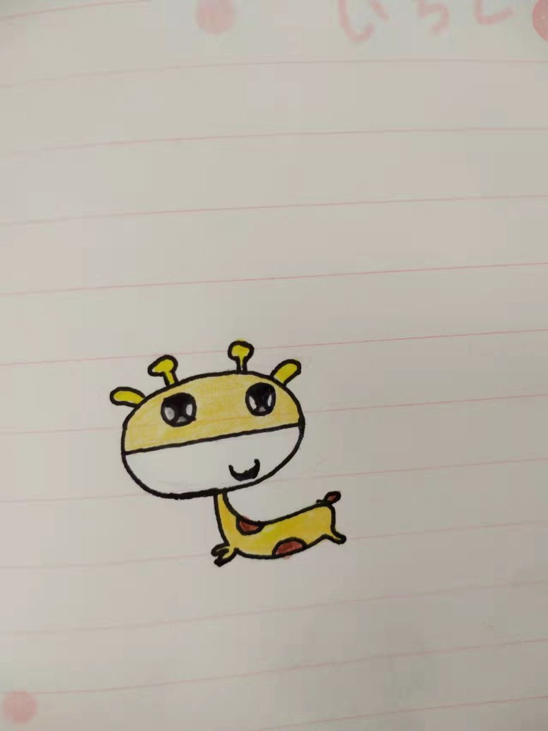 动态图片 3
