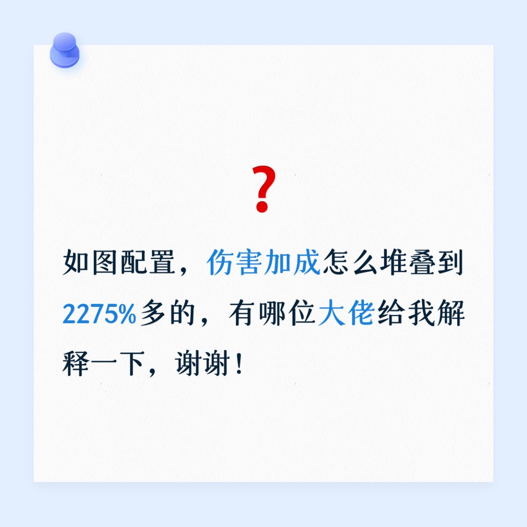 这是科技还是我的无知? 2