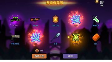 [龙虎牧][召唤牧]新木牧师的攻速选择