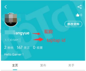 到手的测试资格飞了？快进来看看吧