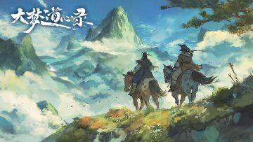 【福利】今日礼包码316