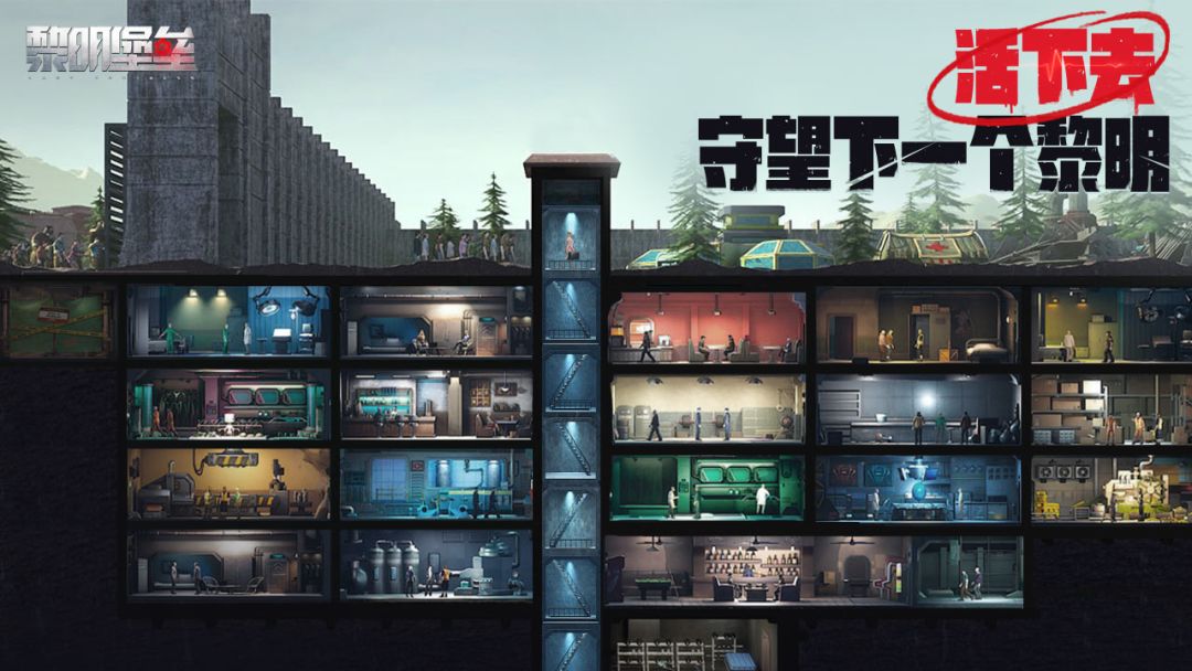 致玩家的一封信|初次见面，关于游戏一些想说的话截图
