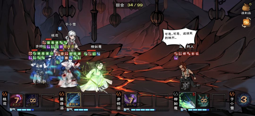 0buff92拿下了 2