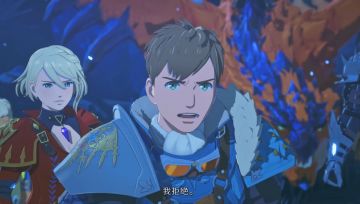 【快讯】怪物猎人物语3公开剧情宣传片