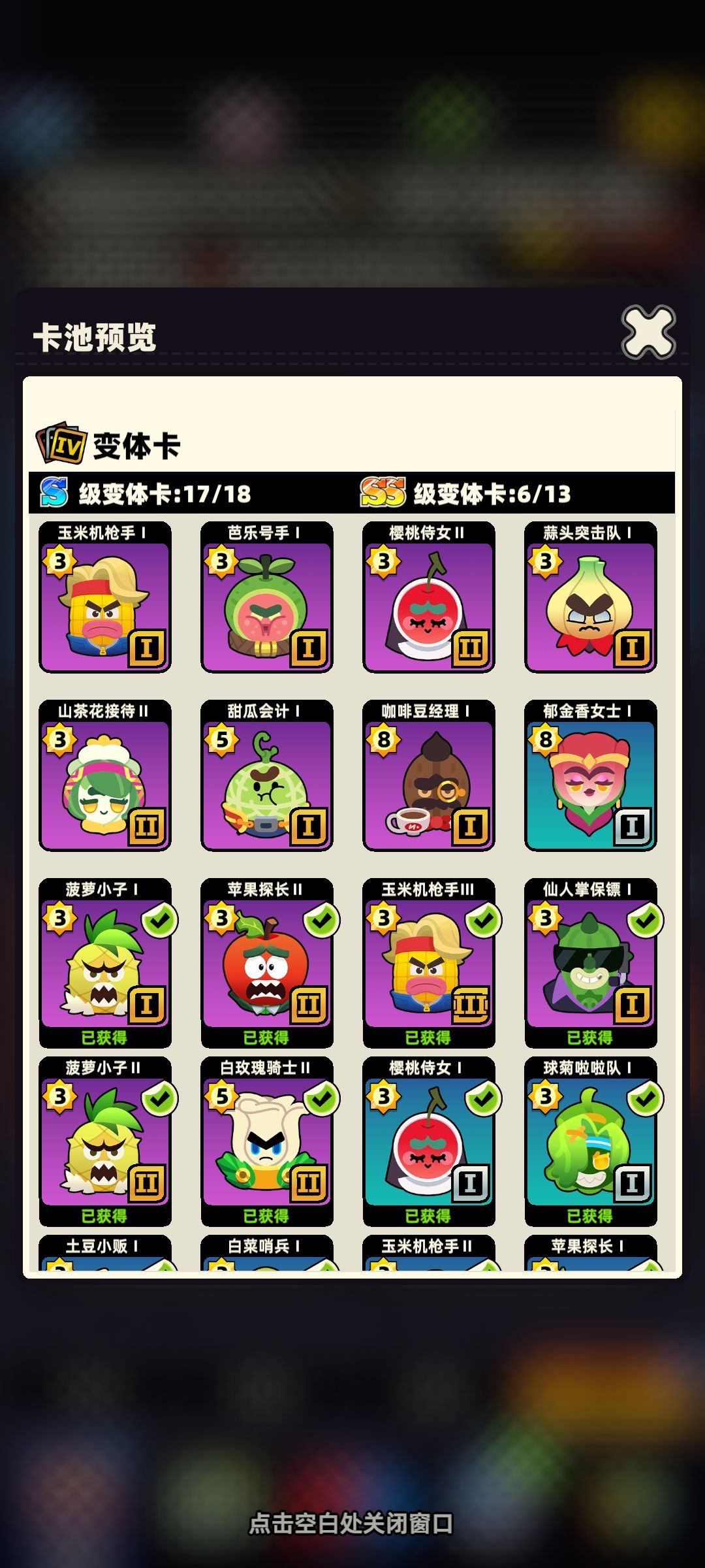 国际服老登在线答疑 7
