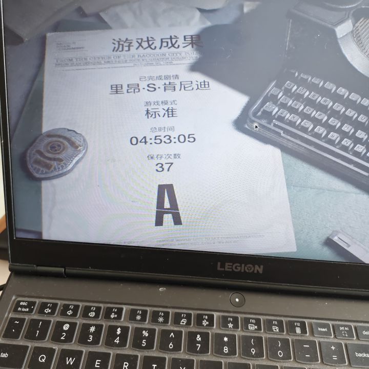 真的难截图