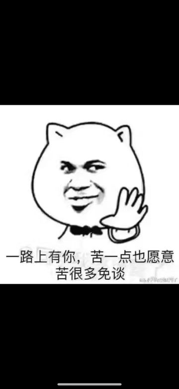 希望官方能看到优化