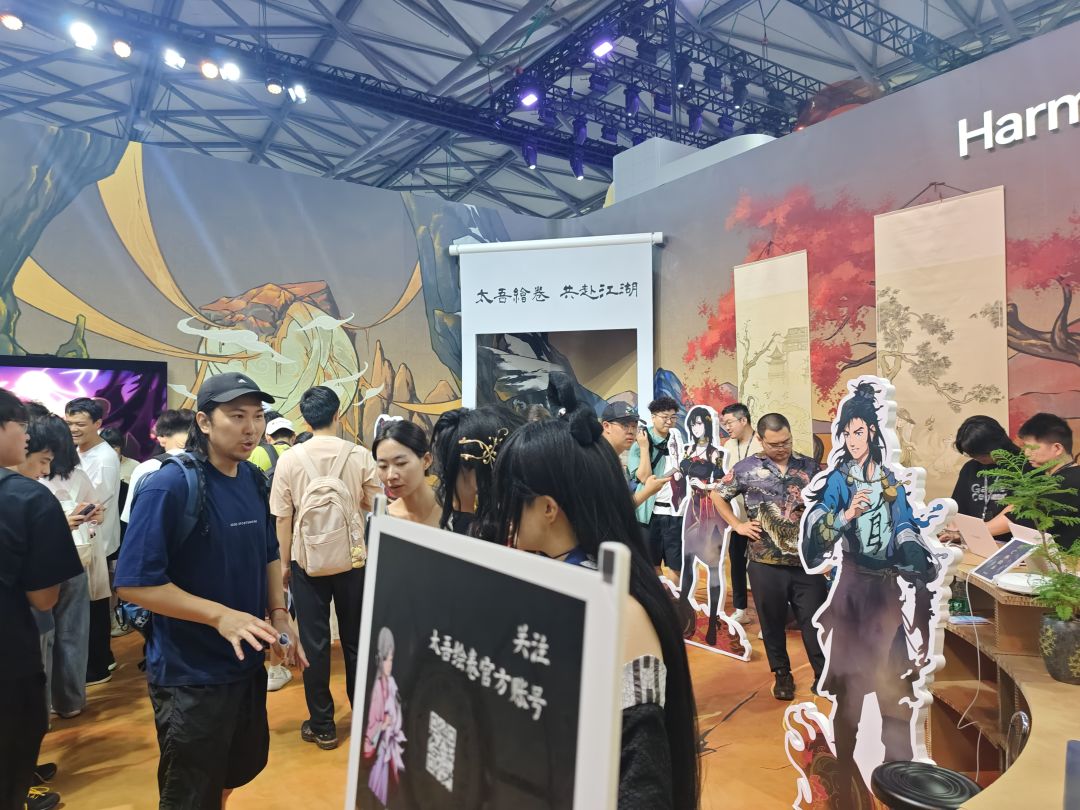 动态图片 9