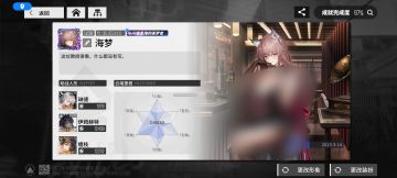 感谢云母，帮我省大钱