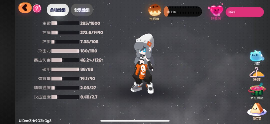 求大佬指点 9