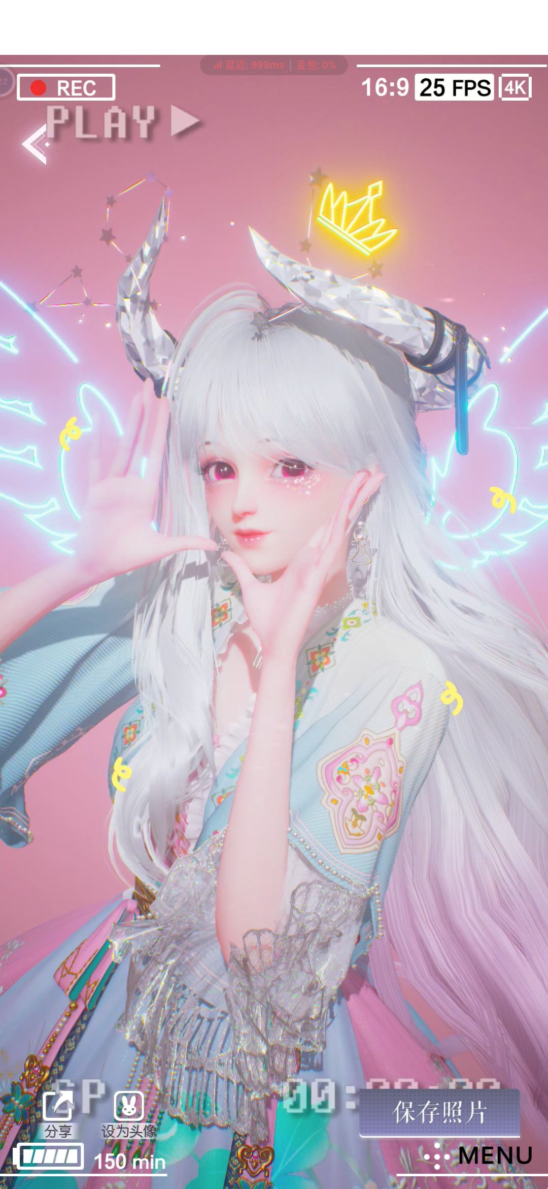女鹅挂 1