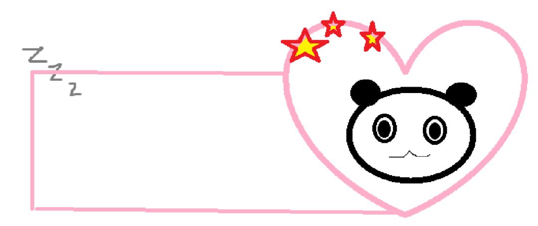 「聊天框设计大赛」+熊猫波利爱睡觉 1