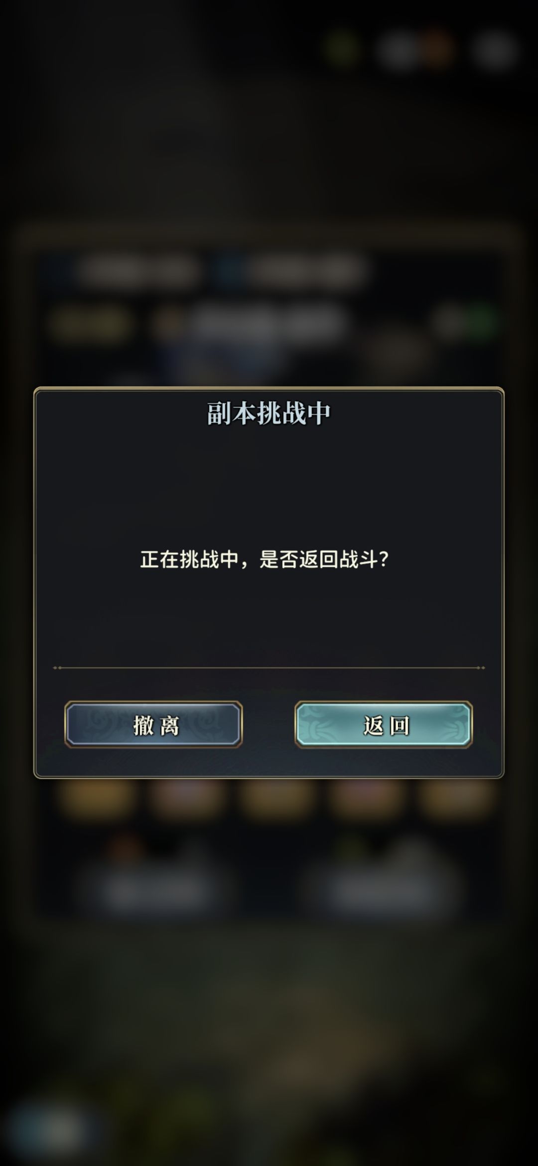 又是bug求救 1