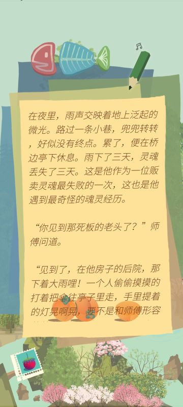 vae的山头文章开张一段时间啦！
