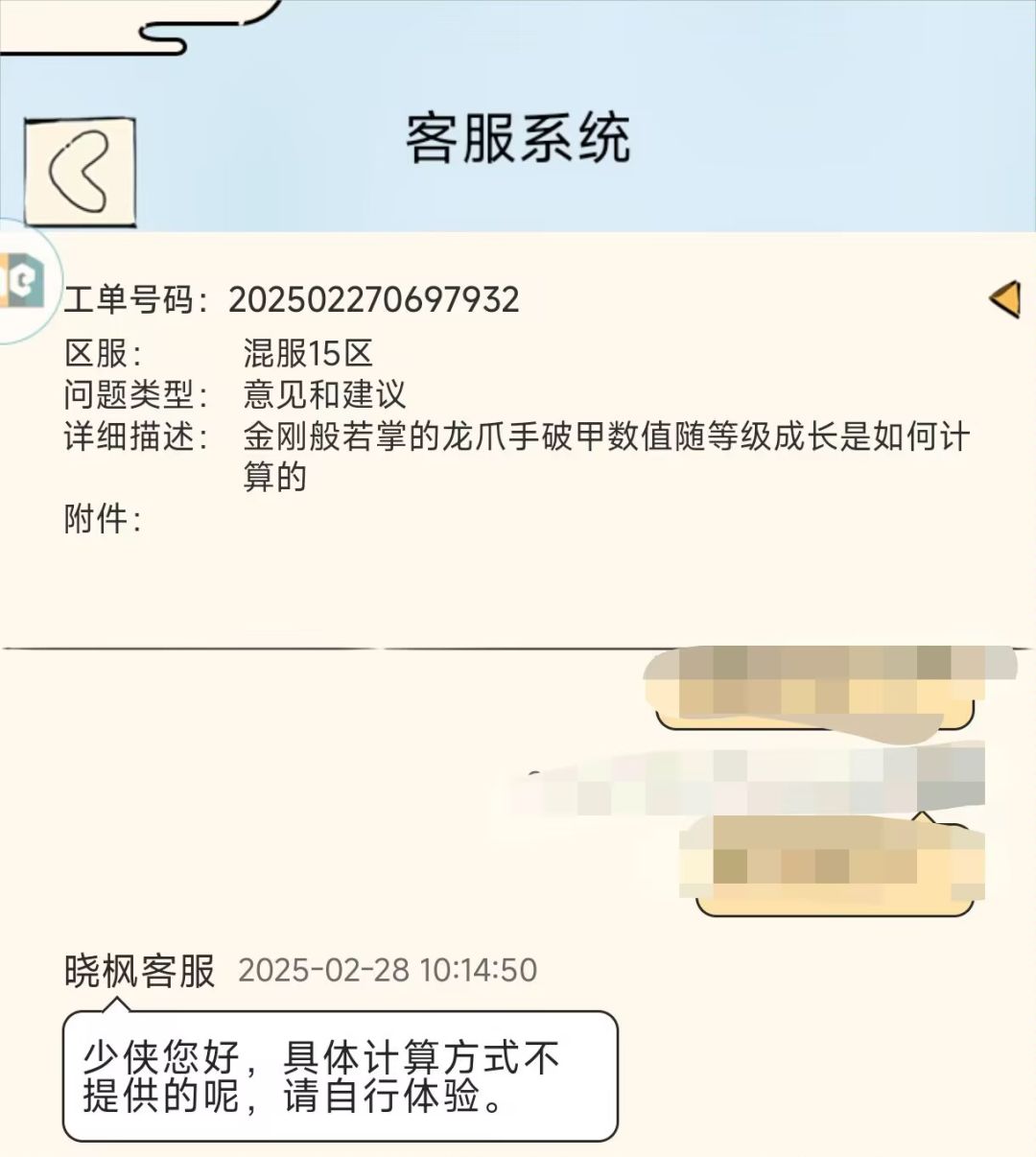有意义的标题能获得更多赞~ 2