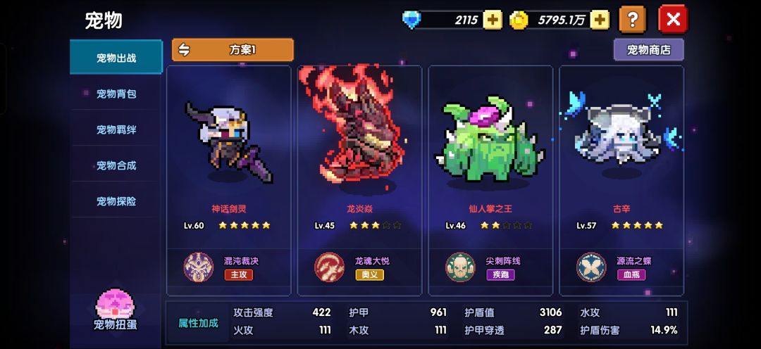 求助帖 7