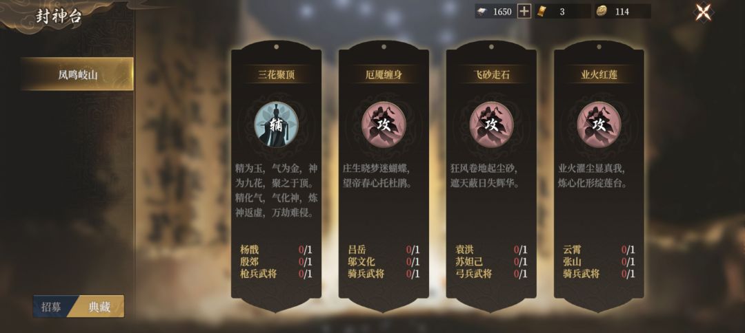 小厂游戏下料还是猛 2