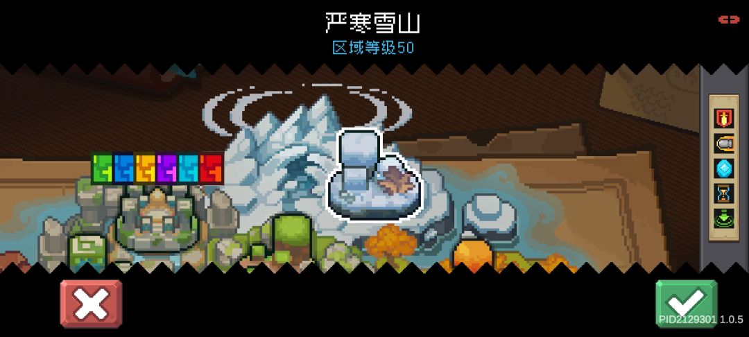 这个武器是要无限刷这个图么? 2