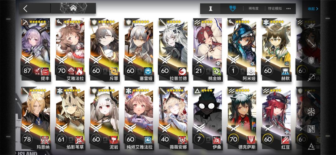 开赌了(̿▀̿ ̿Ĺ̯̿̿▀̿ 2